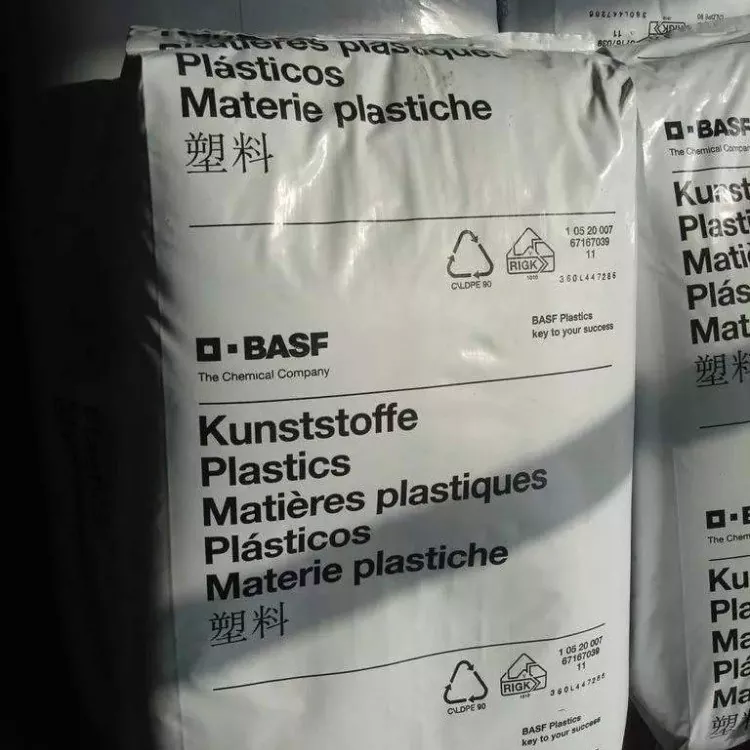 Hva er SABIC-polymerer?
