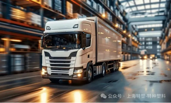 Chinaplas 2025 | BASF og vil lowcarbon -teknologi samarbeide for å utvikle avanserte plastgasstanker for kommersielle kjøretøyer