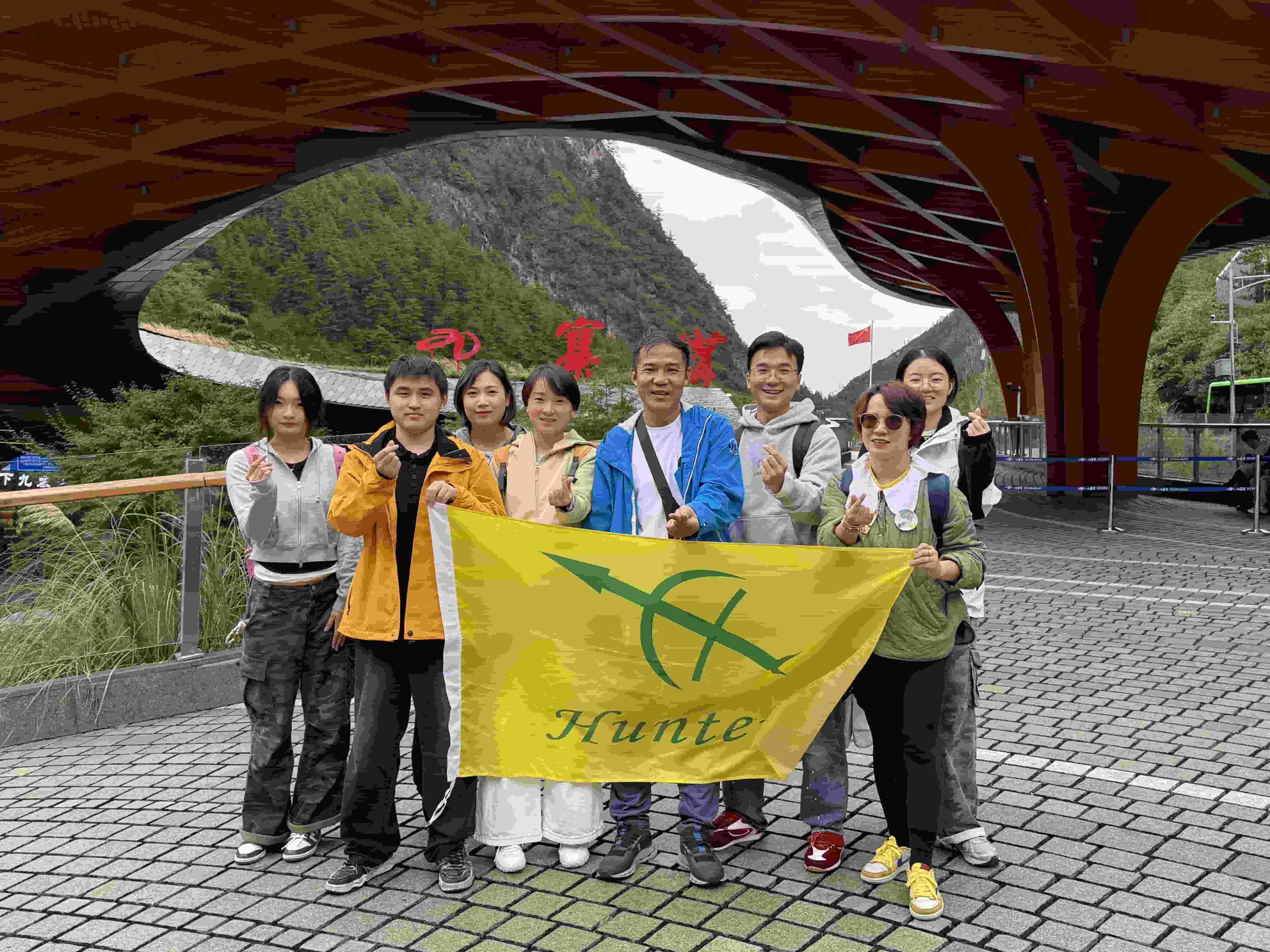 Utover fjell og hav, forener håndverk | Dokumentar om Shanghai Visa Plastics 