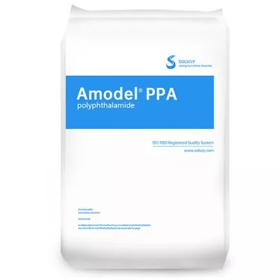 AMODEL PPA spesialitet