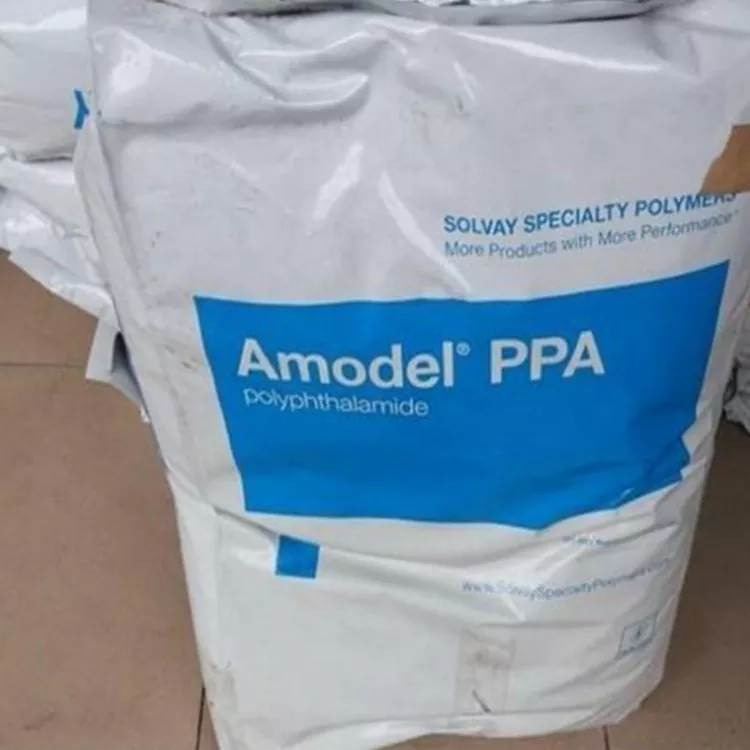 AMODEL PPA Herdet Ufylt