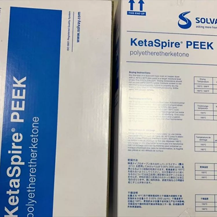 KETASPIRE PEEK Slitasjebestandig