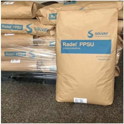 Radel R PPSU Uvillet