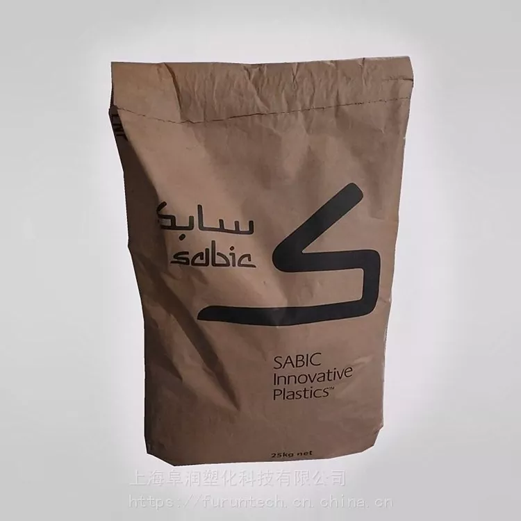 Sabic Stat Kon Composite ledende PC